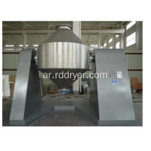 SZH Series Double Cone Rotating Vacuum Dryer